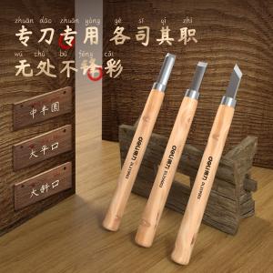 DL359003商品缩略图