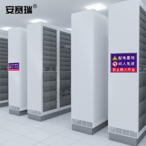 310524商品缩略图