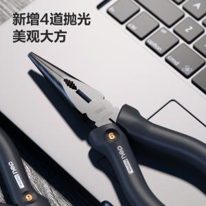 HT2106商品缩略图