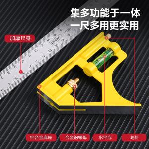 DL7300商品缩略图