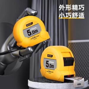 DL280525C商品缩略图