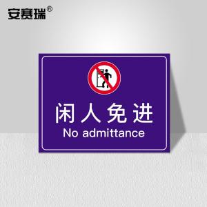 310542商品缩略图