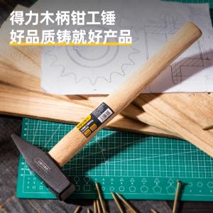 DL442800商品缩略图