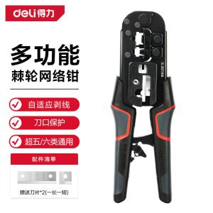 DL387268商品缩略图