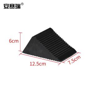 310920商品缩略图