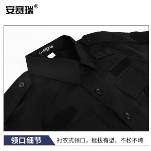 300810商品缩略图