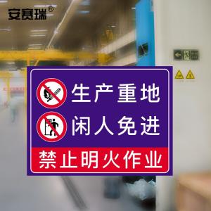 310513商品缩略图