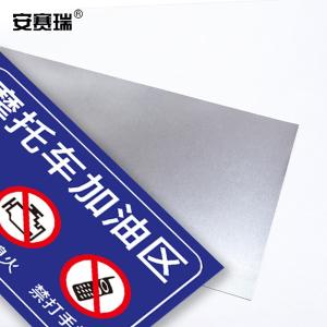 310706商品缩略图