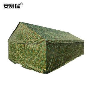 安赛瑞 救灾帐篷 大型三层加厚迷彩帐篷 2×3米 工程施工防寒保暖应急棉帐篷 迷彩款 310095