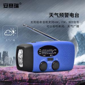 310314商品缩略图