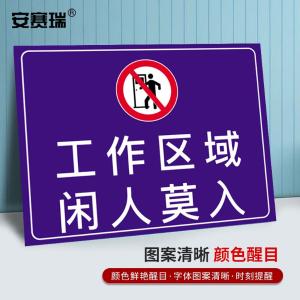 310551商品缩略图