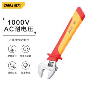 DQ90410商品缩略图