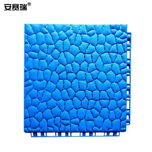 安赛瑞 镂空防滑地垫 自由拼接浴室防滑脚垫 天蓝色25x25cm 4片装 游泳池隔水镂空垫可裁剪 310139