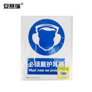 30907商品缩略图