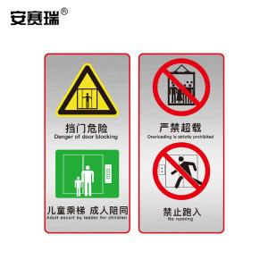 310444商品缩略图