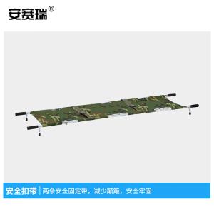 300825商品缩略图