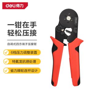 DL-L06商品缩略图