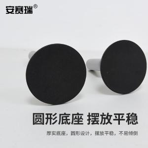 310866商品缩略图