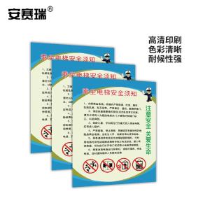 310417商品缩略图