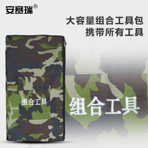 310227商品缩略图