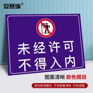 310534商品缩略图