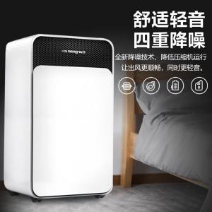 OJ-129E商品缩略图