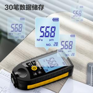 DL333302商品缩略图