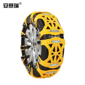 310821商品缩略图