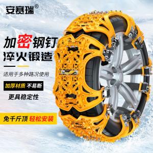 310825商品缩略图