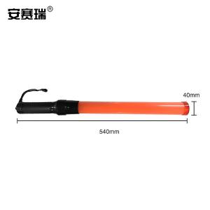 310100商品缩略图