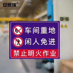 310517商品缩略图