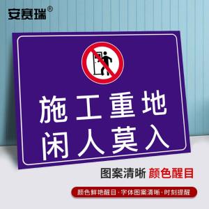 310539商品缩略图