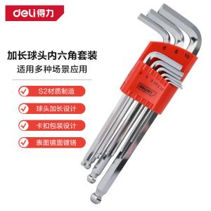 DL2269商品缩略图