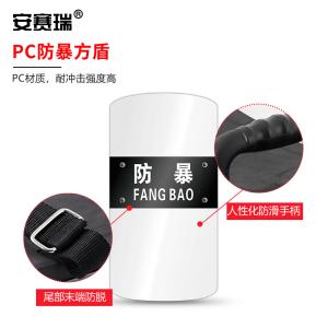 310177商品缩略图