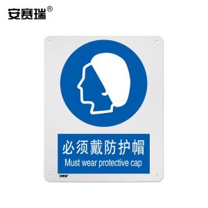 31001商品缩略图