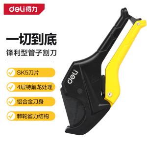 DL2507商品缩略图