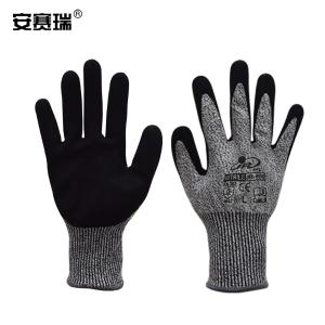 301159商品缩略图