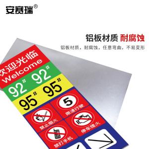 310727商品缩略图