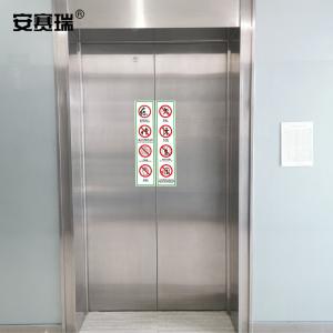 310433商品缩略图