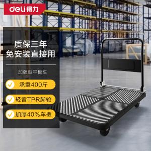 DL436200S商品缩略图