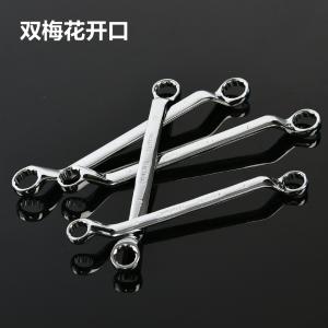 DL33227商品缩略图