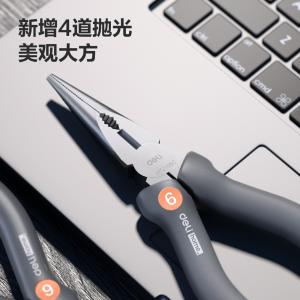 HT2106C商品缩略图