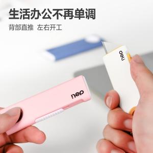 DL408B商品缩略图