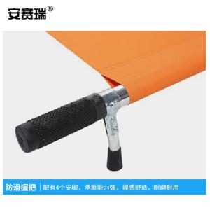 300824商品缩略图