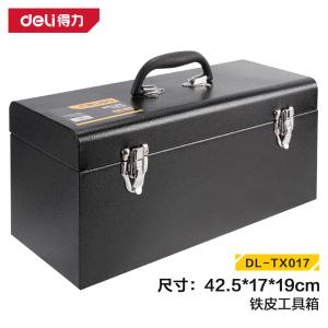 DL-TX017商品缩略图