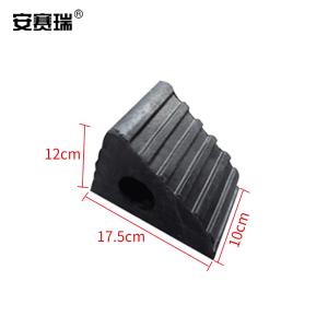 310923商品缩略图