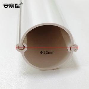 310097商品缩略图