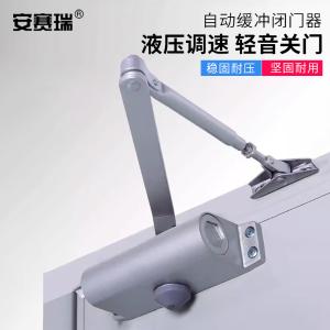 310276商品缩略图