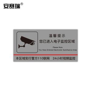 310457商品缩略图