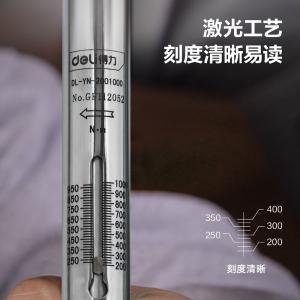 DL-YN-7502000商品缩略图